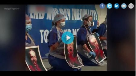 Μεγάλη Βρετανία – Βέλγιο: Νοσηλευτές διαδηλώνουν για αυξήσεις 15%