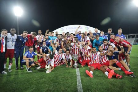Ολυμπιακός : Κυπελλούχος σε 8 διαφορετικές έδρες