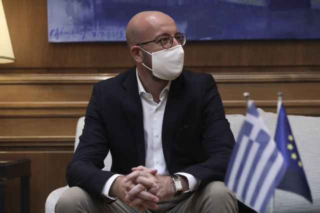 Σαρλ Μισέλ: Ζήτημα της ΕΕ εν συνόλω η ασφάλεια στη Μεσόγειο