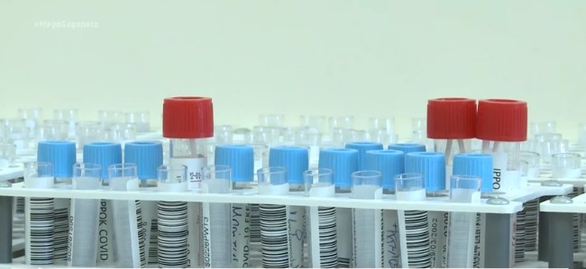 Αυτοψία του MEGA στο Εθνικό Κέντρο Αιμοδοσίας