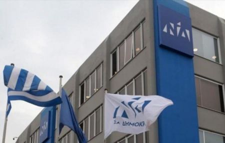 Ν.Δ: Σε… «καραντίνα» οι βουλευτές στην Αττική – Χωρίς φυσική παρουσία στα μέσα ενημέρωσης