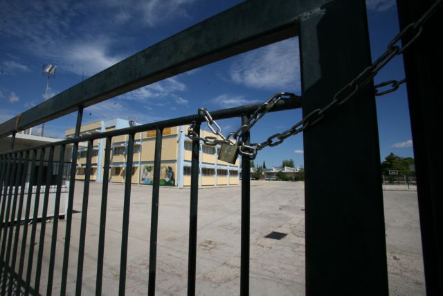 Ιανός : Κλειστά όλα τα σχολεία στη Δ. Ελλάδα αύριο