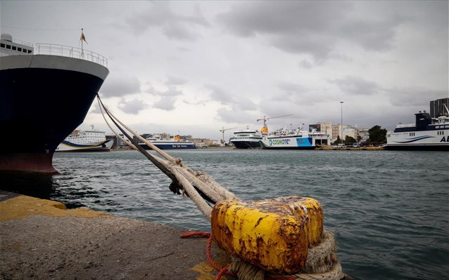 «Ιανός»: Σε επιφυλακή ο Πειραιάς