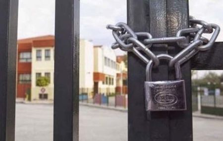 Ποια σχολεία κλείνουν «Ιανός» και κορωνοϊός