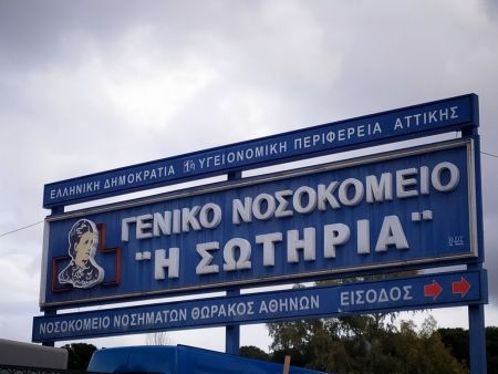 Κορωνοϊός: Δύο νέοι θάνατοι στην Αθήνα σε λίγες ώρες