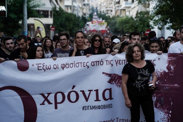 Παύλος Φύσσας : Μεγάλες αντιφασιστικές πορείες στη μνήμη του