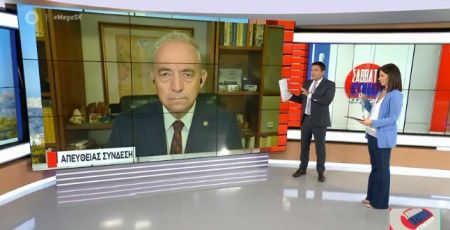 Λέκκας στο MEGA για Ιανό: Τα φαινόμενα δεν είχαν την αναμενόμενη ένταση – Χρειάζεται λίγη προσοχή ακόμα