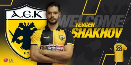 Ανακοίνωσε Σάκχοφ η ΑΕΚ