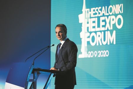 Το τρίπτυχο για την άνοιξη της οικονομίας