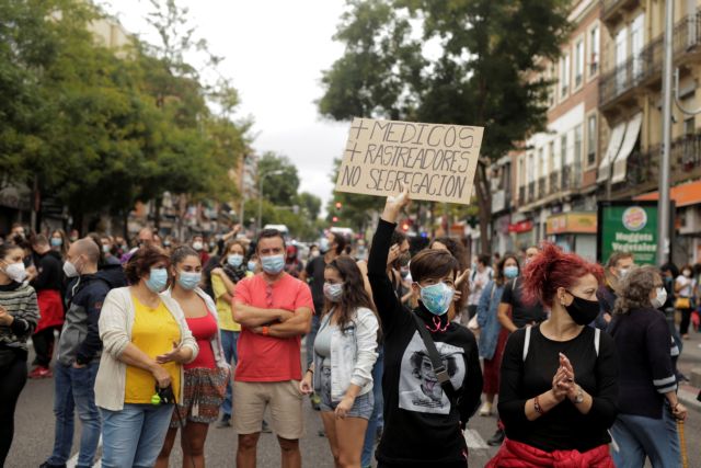 Ισπανία : Στους δρόμους κατά του lockdown στη Μαδρίτη