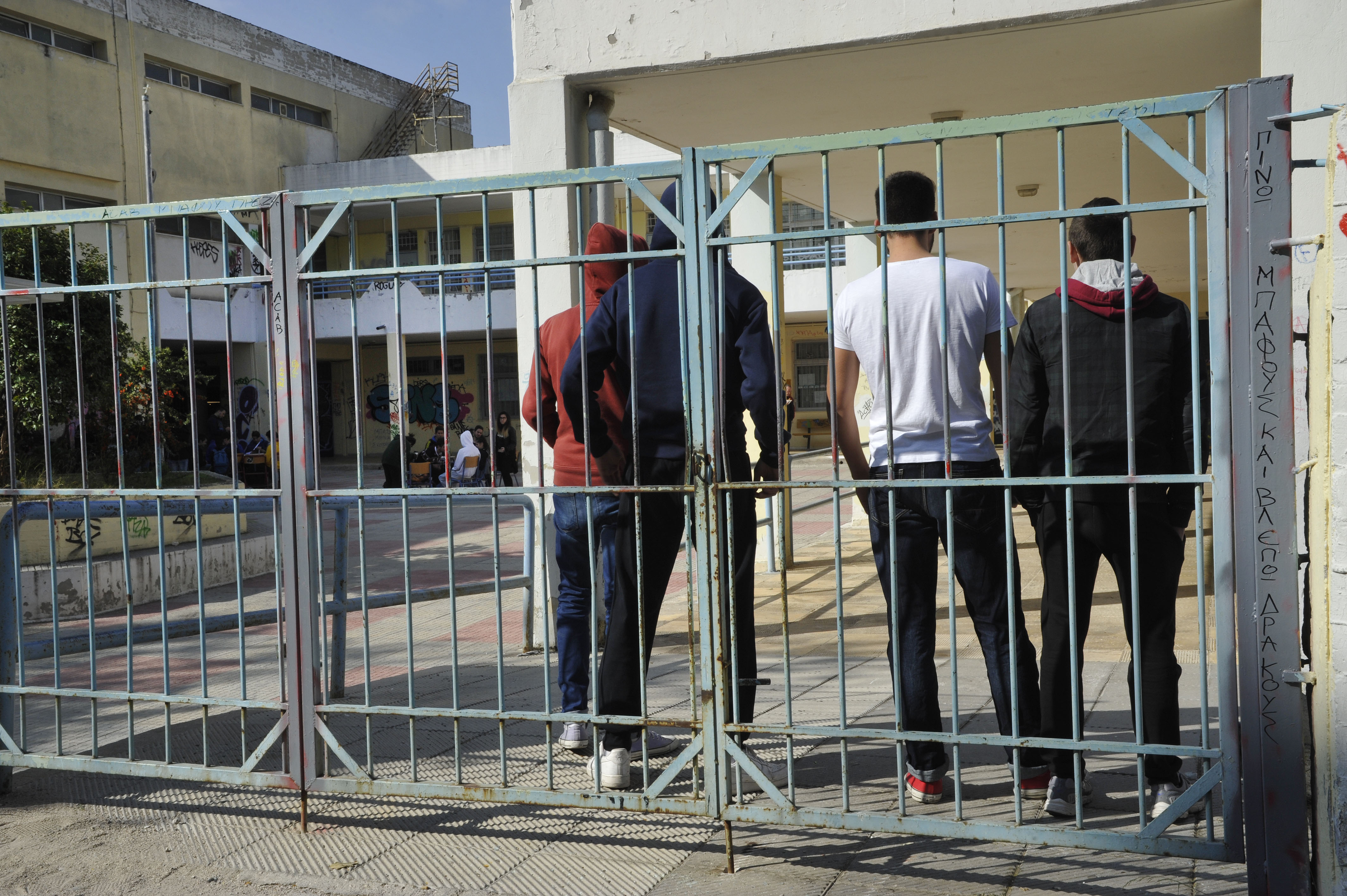 Καταλήψεις λόγω κορωνοϊού – Δεκάδες σχολεία της Πάτρας κλειστά