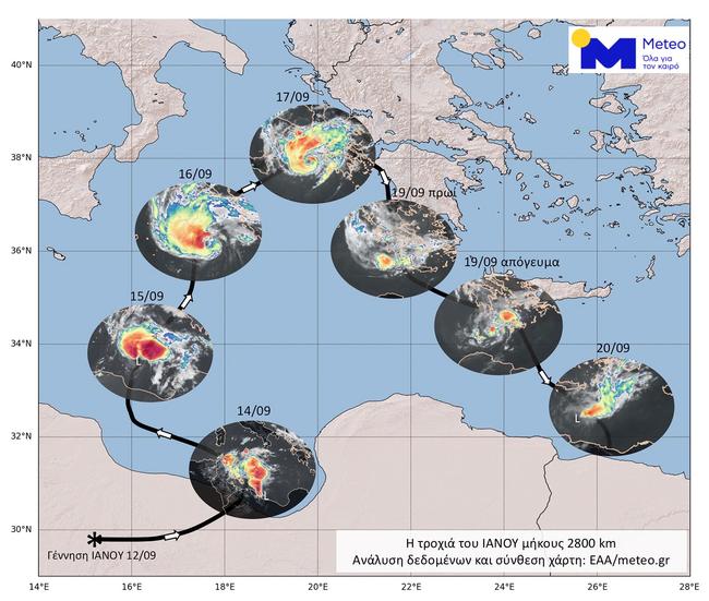 Ιανός: Ανησυχούν οι επιστήμονες για την αύξηση των κυκλώνων | tovima.gr