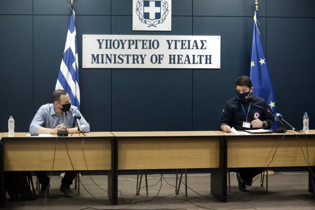 Κορωνοϊός: Παρακολουθήστε απευθείας την ενημέρωση από Μαγιορκίνη – Χαρδαλιά