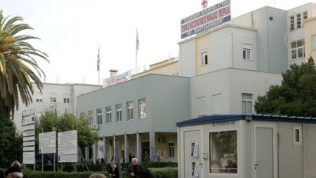 Γ. Κ. Νίκαιας: Στα όριά του το νοσοκομείο – Αυξάνονται οι κλίνες για ασθενείς με κορωνοϊό