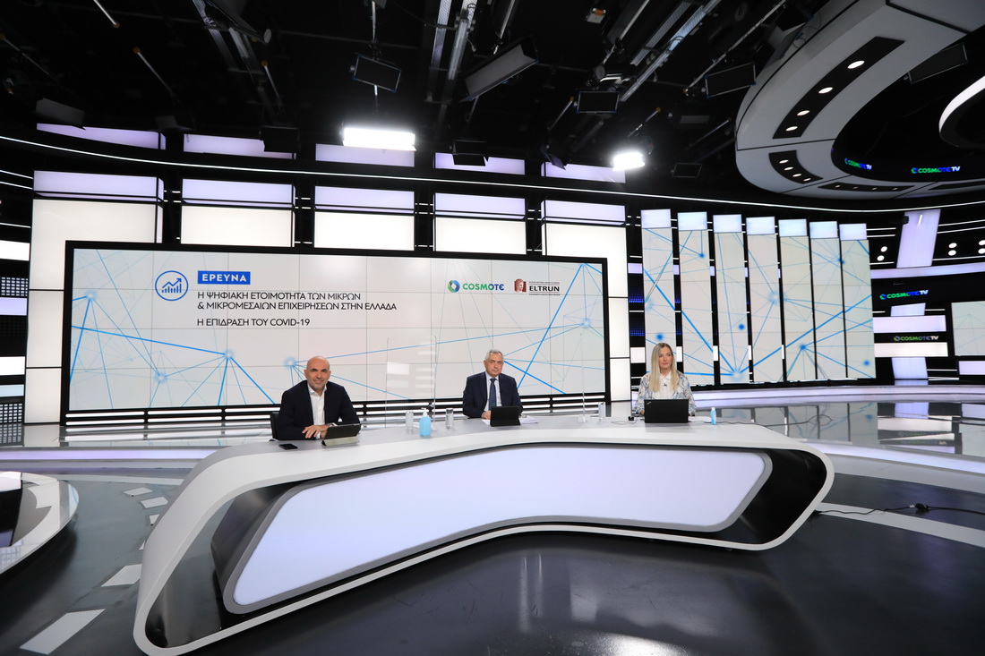 Ερευνα : Aνάχωμα στον Covid-19 η ψηφιακή ωριμότητα των μικρομεσαίων επιχειρήσεων