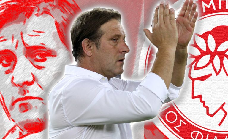 Ολυμπιακός : Ο… εφευρέτης Μαρτίνς έχει βρει λύσεις σε δυσκολότερα προβλήματα