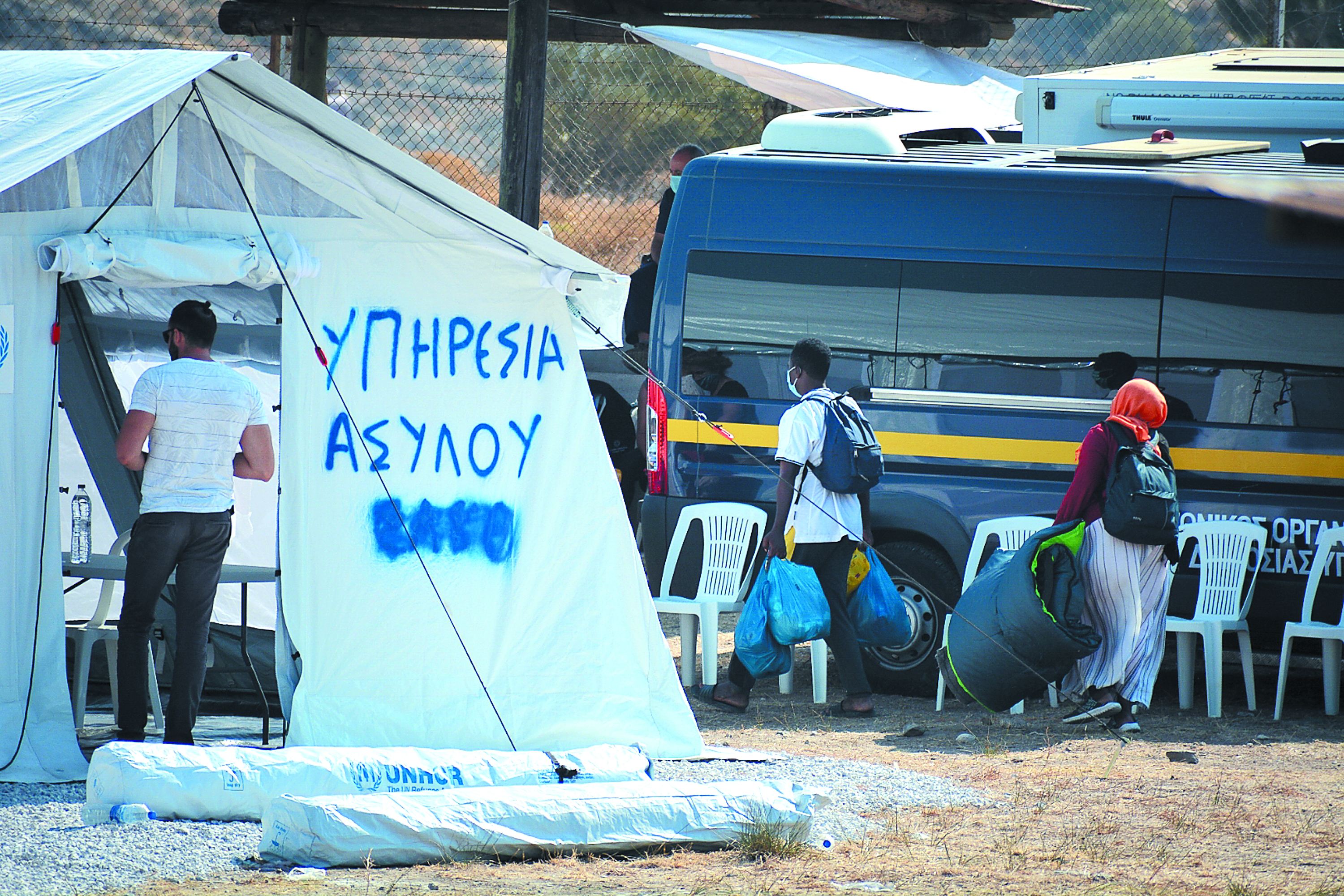 Μεταναστευτικό : Οι παγίδες του «νέου Δουβλίνου» για την Ελλάδα