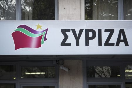 ΣΥΡΙΖΑ: Η μεγαλύτερη υπηρεσία Μενδώνη, είναι να παραιτηθεί