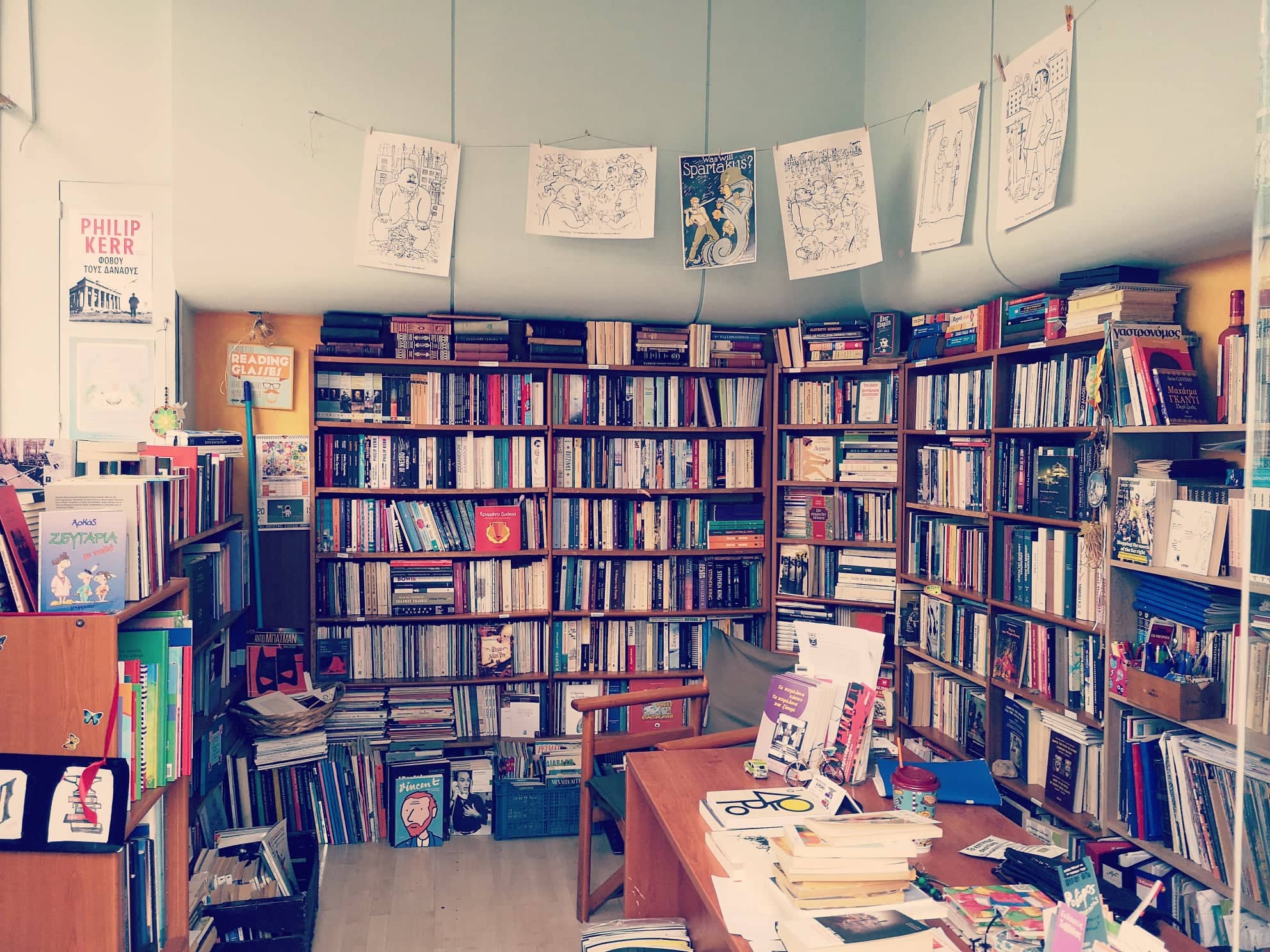 Ημέρα για τα Μικρά Βιβλιοπωλεία: Αφιερωμένη φέτος στις λέσχες ανάγνωσης