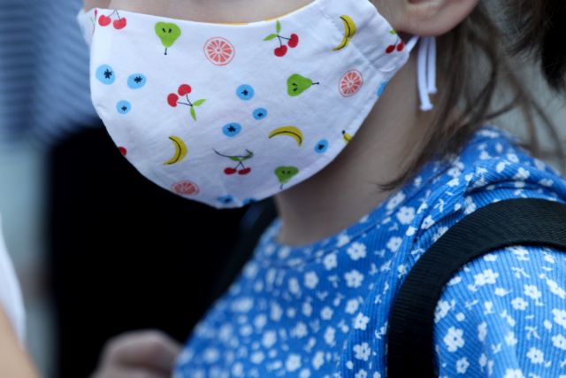 Αφησε τα παιδιά σου ήσυχα!