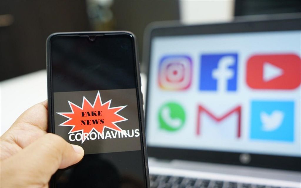 Κορωνοϊός : Οι νέοι ή οι ηλικιωμένοι πιο ευάλωτοι στα fake news;