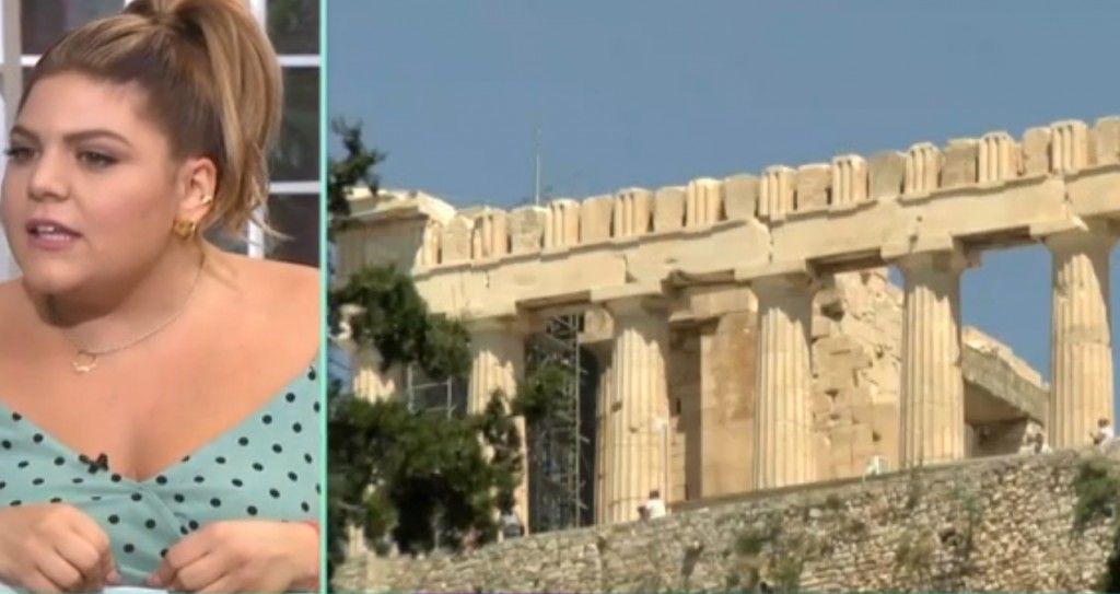 «Πάμε Δανάη!» : Πρωτοβουλία γερουσιαστών για την επιστροφή των γλυπτών του Παρθενώνα