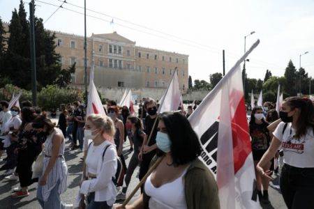 Ολοκληρώθηκε το μαθητικό συλλαλητήριο στο κέντρο της Αθήνας
