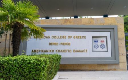 Κορωνοϊός: Κρούσματα στο Αμερικανικό Κολλέγιο Ελλάδας