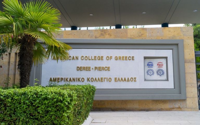Κορωνοϊός: Κρούσματα στο Αμερικανικό Κολλέγιο Ελλάδας | tovima.gr