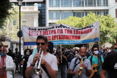 Μουσικός κλάδος: «Οι αντοχές μας έχουν στερέψει»