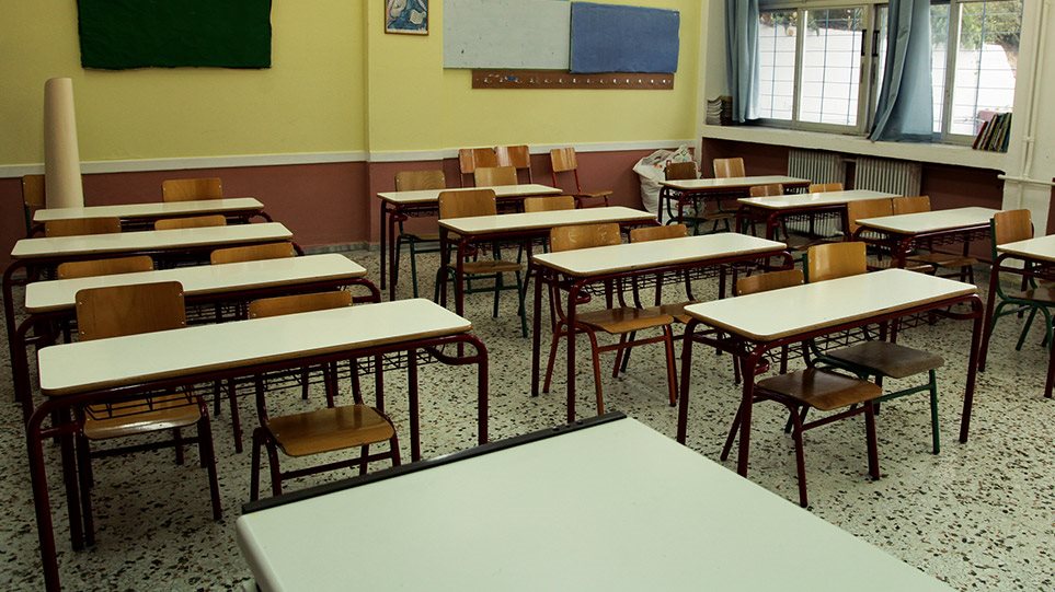 Σχολεία: Ερχονται προσλήψεις εκπαιδευτικών και προσωπικού – Κονδύλια 118 εκατ.