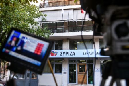 ΣΥΡΙΖΑ κατά της κυβέρνησης για τη χρηματοδότηση των ΜΜΕ