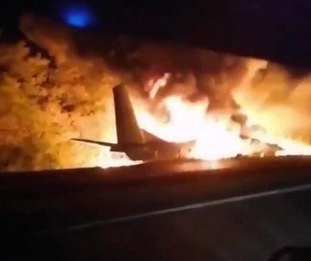 Συντριβή στρατιωτικού αεροσκάφους στην Ουκρανία – 20 νεκροί