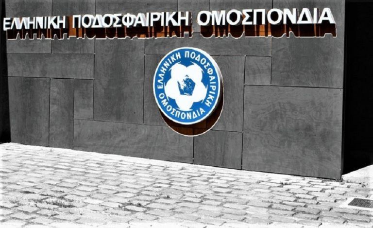 Απαλλακτικό βούλευμα Επιτροπής Δεοντολογίας : Κατέρρευσε ένα ολόκληρο κατασκεύασμα | tovima.gr