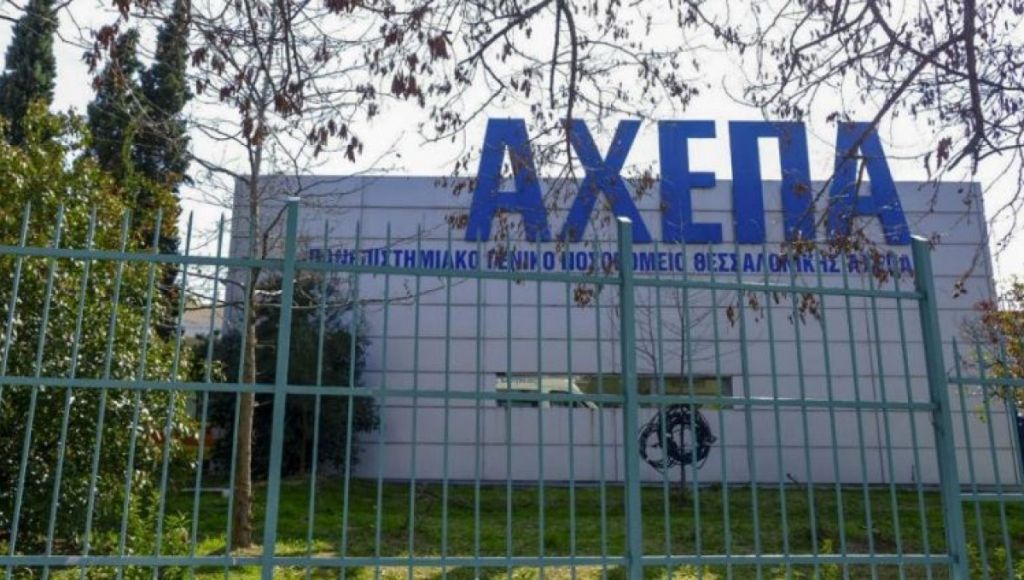 Κορωνοϊός: Μεγαλώνει η «μαύρη» λίστα – Κατέληξε 90χρονη στο ΑΧΕΠΑ