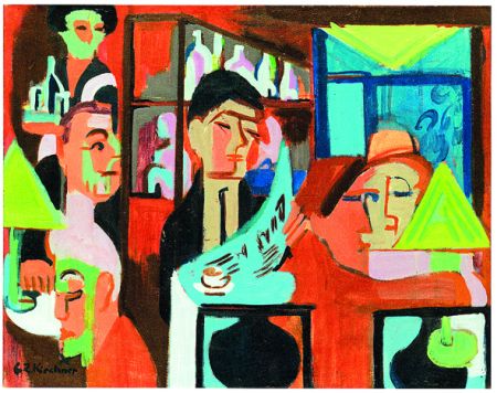 Η ιστορία του καφέ