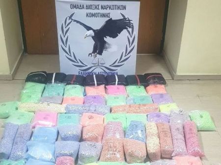 Θεσσαλονίκη : Κατασχέθηκαν 500.000 ναρκωτικά δισκία ecstasy – Τρεις συλλήψεις