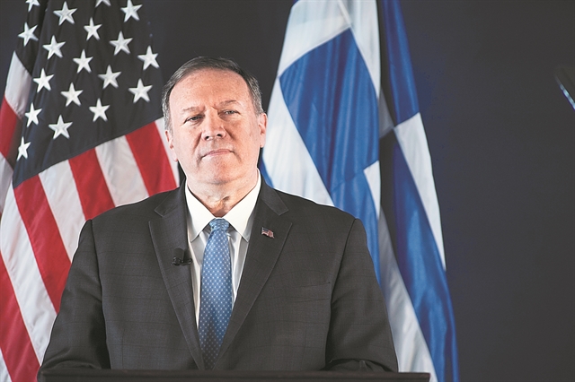 Θεσσαλονίκη : «Κλείνει» το κέντρο της πόλης λόγω Πομπέο