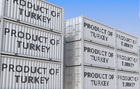 Σαουδική Αραβία: Κηρύσσει εμπάργκο σε όλα τα τουρκικά προϊόντα