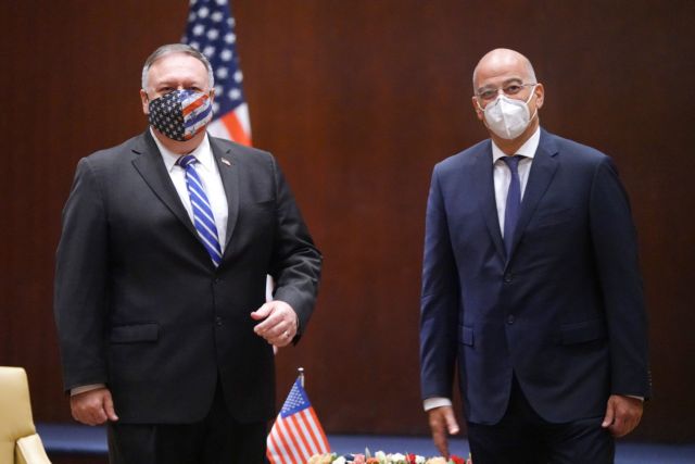 Η Κοινή Δήλωση Ελλάδας – ΗΠΑ