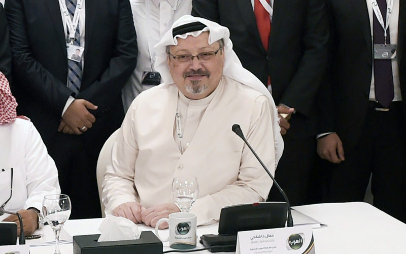Δολοφονία Κασόγκι: Απαγγελία κατηγοριών σε ακόμη έξι Σαουδάραβες