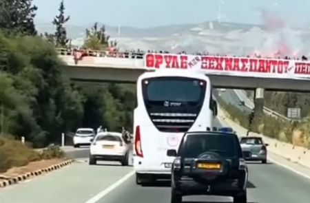 Κύπρος : Θρύλε μην ξεχνάς, παντού είναι Πειραιάς