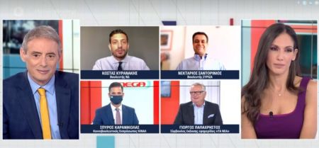 «Είναι υποκινούμενες» οι καταλήψεις σχολείων επιμένει η κυβέρνηση