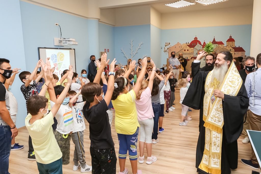 Η «Αποστολή» αγκάλιασε όλα τα παιδιά της Λαμίας