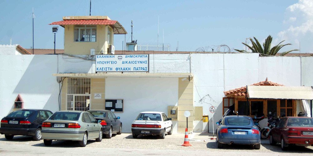Πάτρα : Κρούσμα κορωνοϊού με σωφρονιστικό υπάλληλο στις φυλακές Αγ. Στεφάνου