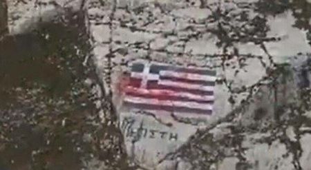 Καστελλόριζο: Το σχόλιο Τσαβούσογλου για τη βεβήλωση της ελληνικής σημαίας 5 μέρες μετά