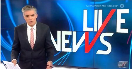 Μega : Κυριαρχία στην ενημέρωση για το Live News με τον Νίκο Ευαγγελάτο