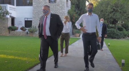 Χανιά : Πώς ο Μητσοτάκης ξεπροβόδισε τον Πομπέο