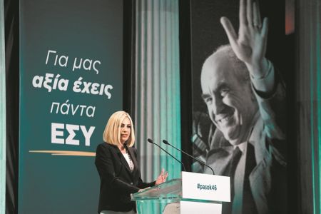 Το ΚΙΝΑΛ «ζήλεψε» τους Πράσινους