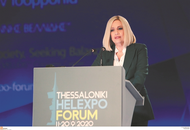 Διεκδικεί ρόλο αξιωματικής αντιπολίτευσης